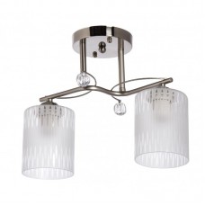 Lampa Sufitowa